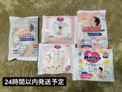 Item thumbnail for item 8125bef9-dc5f-4081-bc19-0a93c8212f97