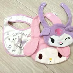 マイメロディ クロミ　スタイ 3枚セット