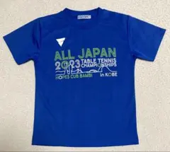 記念Tシャツ　2023ホカバ XS