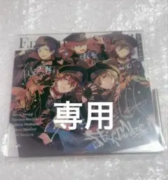 ぴ！様専用ページ