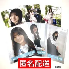 2026年最新】日向坂46 生写真の人気アイテム - メルカリ
