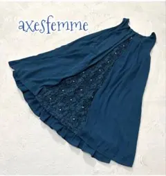 美品✨ axes 花モチーフワンピ パールビジュ 結婚式 パーティー お呼ばれ