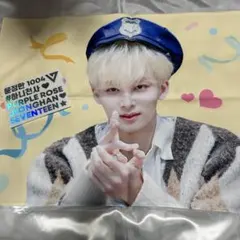 SEVENTEEN ジョンハン スローガン