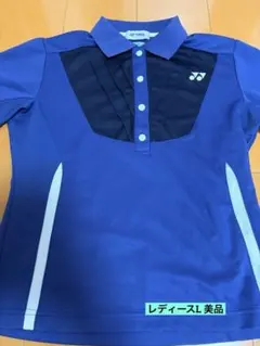 YONEX 紺黒ポロシャツ