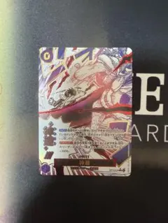 Item thumbnail for item 5d0ff609-b829-420a-a402-363c0e0438a4