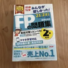 Item thumbnail for item aee0c86e-a8b9-4ac6-9d34-b49dd02cbd25