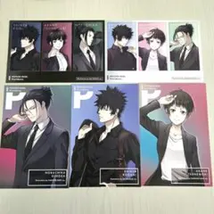 サイコパスPSYCHO-PASS PROVIDENCE身分証風プラスチックカード - メルカリ
