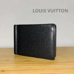 2026年最新】ルイヴィトン タイガマネークリップの人気アイテム - メルカリ