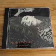 竹内まりや Impressions 中古CD