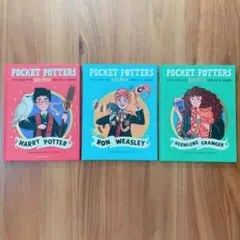 英語絵本　Pocket Potters ハリーポッターポケット図鑑　3冊　①