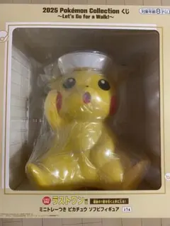 ポケモン 一番くじ ミニトレーつき ピカチュウ ソフビフィギュア