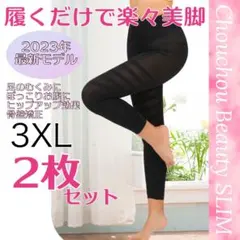 Item thumbnail for item 3d540666-77b1-40e0-8b93-8dd21760acae