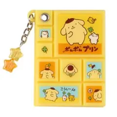 サンリオ シークレットタイルシール風ミニミラー ポムポムプリン