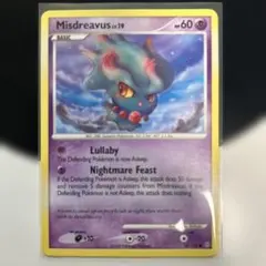 ポケモンカード Misdreavus 英語版　ムウマ