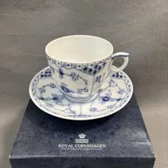 ロイヤルコペンハーゲンブルーフルーテッドハーフレース舟形ディッシュ22.2c新品 ロイヤルコペンハーゲン ブルーフルーテッド ハーフレース 舟形