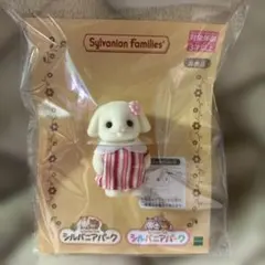 シルバニアファミリー　シルバニアパーク限定 フローラうさぎの赤ちゃん