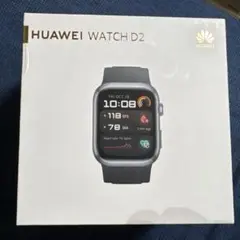HUAWEI WATCH D2 本体 未開封