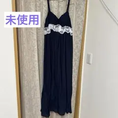 【最終値下げ】レース付きキャミソール部屋着 取り外し可能パッド付き M