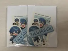 STPR EXPO ちぐさくん C賞 ステッカーセット