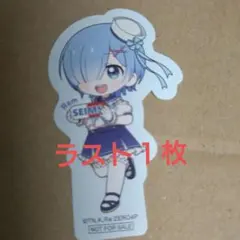 Re:ゼロ セイムス コラボ ステッカー レム