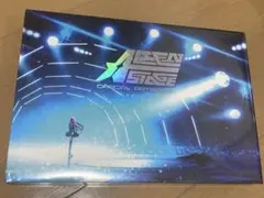 alien stage エイリアンステージ ドローイングブック アートブック