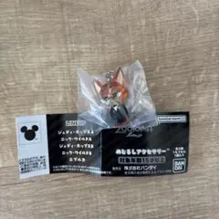 ズートピア2 めじるしアクセサリー　ニックワイルドB