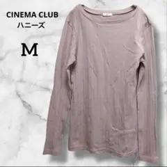 ハニーズ CINEMACLUB 長袖カットソー　ピンク　コットン　M リブ編み