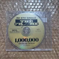 INI ゴールドディスク