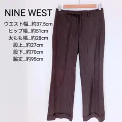 送料込❤NINE WEST カジュアルパンツ 6P ブラウン