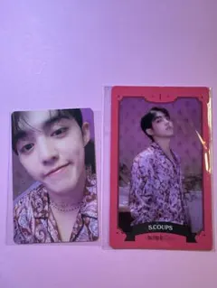 SEVENTEEN シーグリ2023 S.COUPS