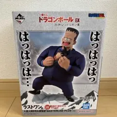 オマケ9ケ付 一番くじ ドラゴンボールEX ラストワン賞 人造人間8号