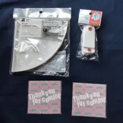 ダイソーフラットコーナーラック未開封品、荷札とあぶらとり紙のおまけ付。