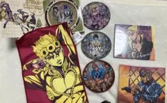 ジョジョの奇妙な冒険　黄金の風　グッズ詰め合わせ