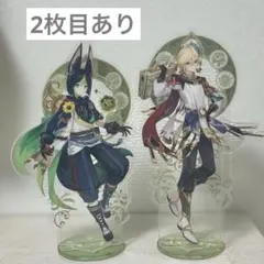 2026年最新】ティナリ 原神の人気アイテム - メルカリ