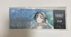 alian stage スア チケット
