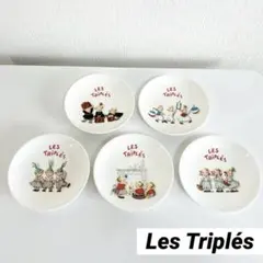 希少 LES TRIPLES レトリプレ　三つ子ちゃんのお皿 レトリプレ LES TRIPLES 皿 三つ子ちゃん ニッコー - メルカリ