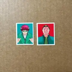 2018 ジャンプフェア特典 シール 斉木楠雄のψ難 フェスタ 非売品 付録