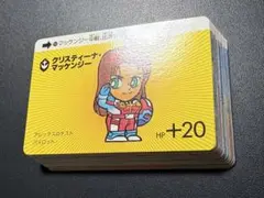 箱出し 新品 SD ガンダム カードダス 本弾 7弾 ノーマルコンプ