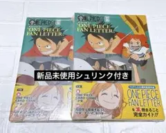 ワンピース　ナミ　コミコン　エミリー・ラッド　サイン 東京コミコン ワンピース ナミ サイン エミリー・ラッド - メルカリ