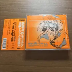 「電音部」ベストアルバム-シーズン.1-The Lights/電音部