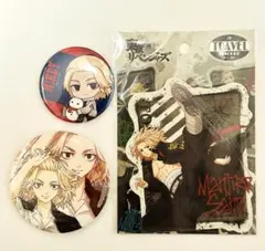 東京卍リベンジャーズ 佐野 万次郎 マイキー 缶バッジ2個 ステッカー セット