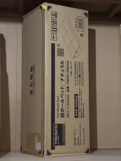 TRUSCO 段ボールベッド／ナチュラル TNDB1990NA￼のサムネイル