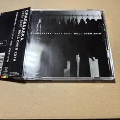 chage&aska ベスト