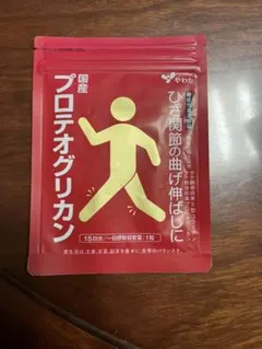 てんてん様 リクエスト 2点 まとめ商品