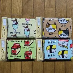 N様 リクエスト 4点 まとめ商品　おえかきさん　タオル