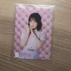 AKB48 川村結衣68thシングル　OS盤特典生写真　好きish AKB48