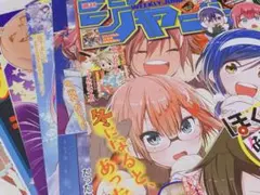 週刊少年ジャンプ 2017年 49号 表紙 ぼくたちは勉強ができない - メルカリ