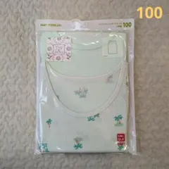 【新品未開封】ユニクロベビー コットンメッシュタンクトップ 100cm