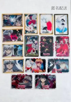 2026年最新】犬夜叉 クリアカードの人気アイテム - メルカリ