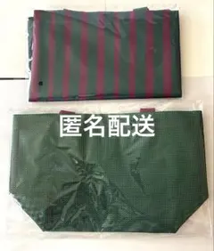 Item thumbnail for item f6b192cc-8f78-46e4-b4a9-a4d3817e6b68